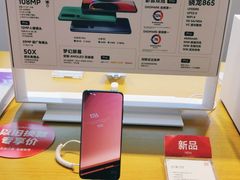 -苏宁易购(Suning Pro武汉中南店)