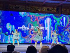 -中华巴洛克风情街