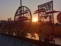 -汉长安城未央宫国家考古遗址公园