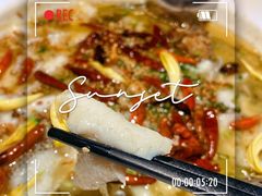 -太二酸菜鱼(汕头苏宁广场店)