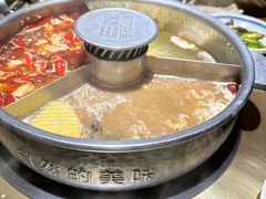 -巴奴毛肚火锅(广益哥伦布店)