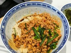 -鲁达面馆本帮风味(共康东路店)