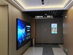 -天津美亚HeyLED影城(天津水游城店)