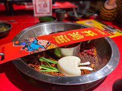 -谭鸭血老火锅(万象九宜城店)