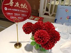 -大鸭梨烤鸭(房山店)