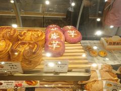 乳酪芋泥咸蛋黄-美丽年华(西街店)