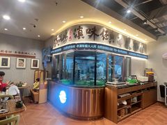 -云海肴·汽锅鸡·云南代表菜(曲江大悦城店)