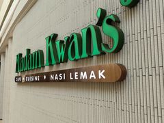 -关夫人餐厅(阳光广场店)