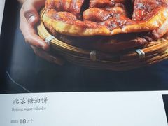 -锦小馆(安贞店)