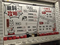 -生活如沸·顺德水牛奶火锅(大学路店)