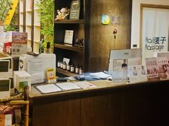 -麦子MaiMassage(打浦桥店)