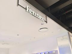 -乐天免税店(明洞店)