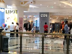 -COS(月星环球港店)