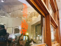 -堂屋糖水店(愚园店)