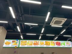 -嘉升大排档(番禺总店)