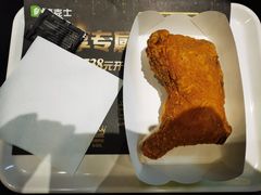 -德克士(城南店)