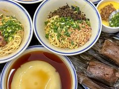 -万三面馆(青龙正街太古里店)