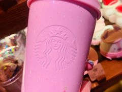 -星巴克臻选(南京艾尚天地店)