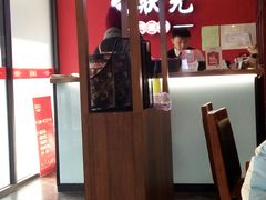 -宏状元现熬粥·京味菜(黄寺大街店)