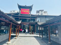 -广信传说