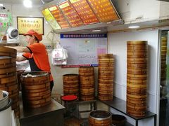 -谭景其·谭氏麻油菜包(集庆路店)