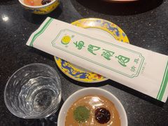 -南门涮肉(上海二店)