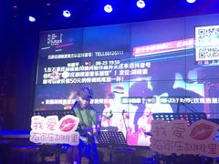 -胡桃里音乐酒馆(石家庄店)