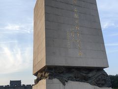 -中国人民抗日战争纪念雕塑园