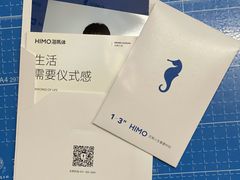 -海马体照相馆(徐州苏宁广场店)