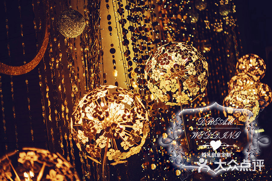 dreamwedding创意婚礼定制