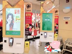 -麦当劳(杭州萧山文源店)