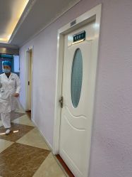 -上海宏康医院·医疗美容科