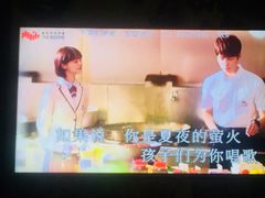 -好乐迪KTV(紫荆广场店)