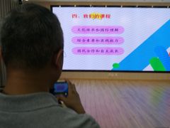-上海市民办扬波外国语小学