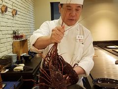 -活伊势龙虾料理 中纳言(千日前味乐馆店)