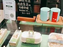 -星巴克臻选(广州二沙岛文立方店)