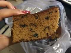 枣糕-五道口枣糕王(成府路店)