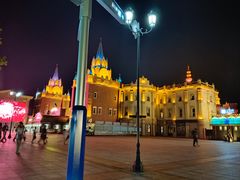 -泰达航母主题公园