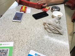 -醉贤居
