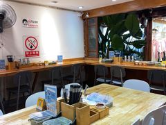 -二哥米线 丽江店