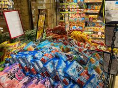 -DON DON DONKI(名珠城店)