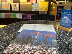 -思南书局(复兴中路店)