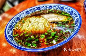 Spicy Oil Braised Pork Noodles
