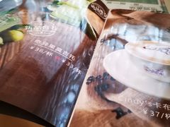 -花舍·新派粤菜·西餐·下午茶(亚运村·鸟巢店)