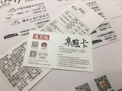 -茶颜悦色(银盆岭万达广场店)