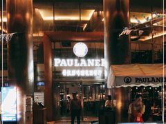 -PAULANER普拉那德国啤酒花园(千玺广场店)