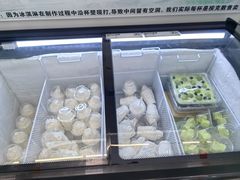 -白色日记·手作酸奶(麦凯乐店)