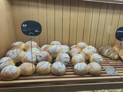 -原麦山丘(凯德MALL·大峡谷店)