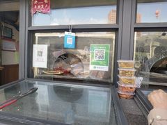 -阿布拉的馕(西北路店)