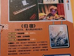 -YOGO优果密室逃脱(新佳丽广场店)